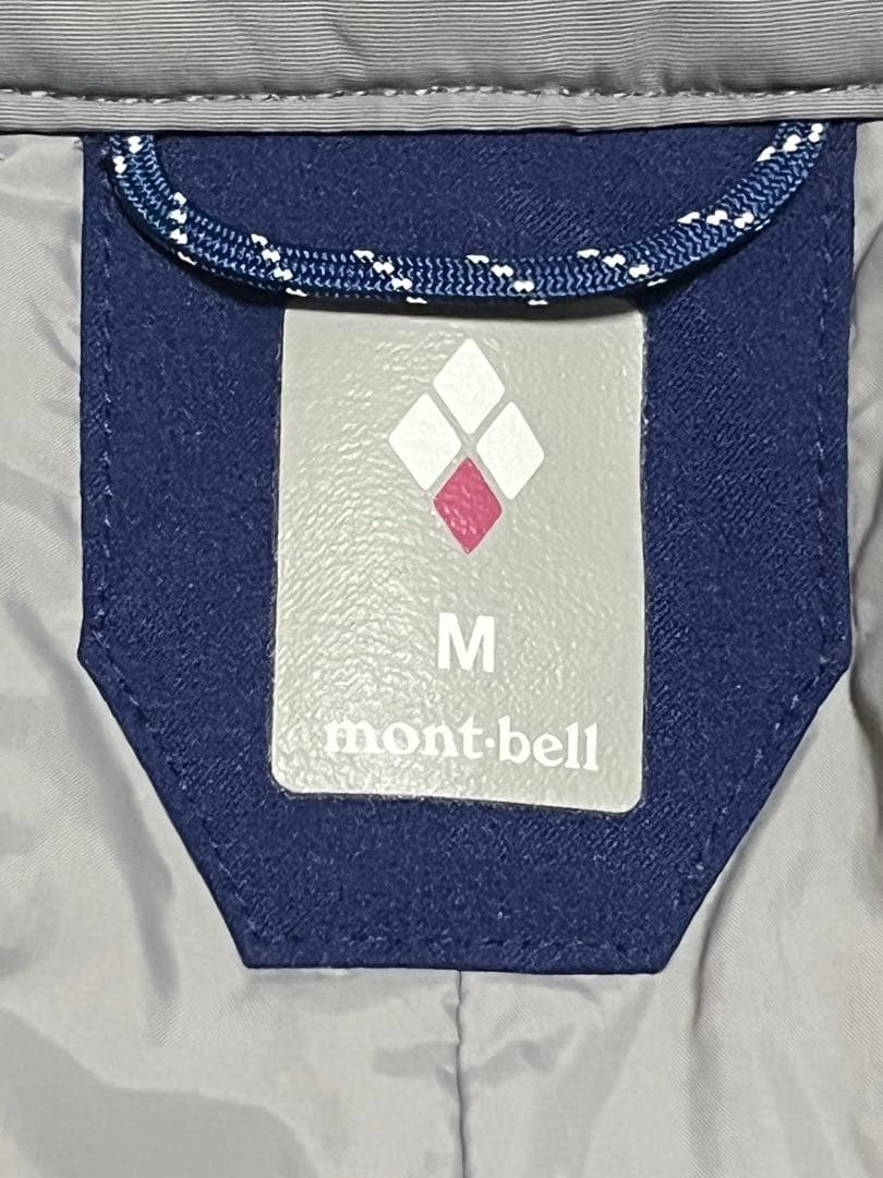 【新品】mont-bell ドライテックインシュレーテッドパンツ レディースM