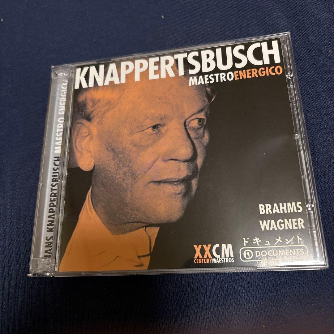 ハンス・クナッパーツブッシュ Maestro Energico 10CD BOX