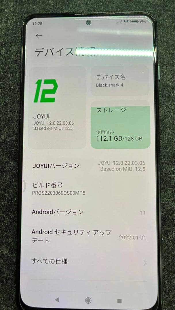 Black Shark4別売イヤホン付　原神プレイにXiaomi Android