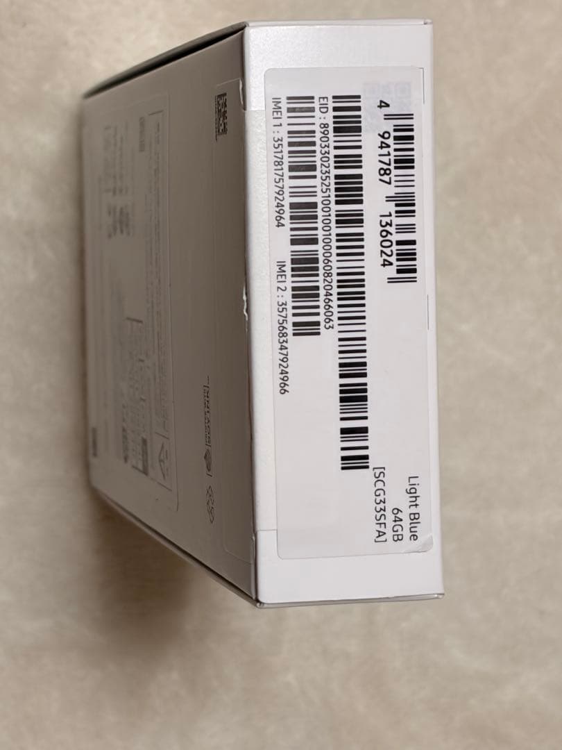 【新品未使用】Galaxy A25 5G 64GB