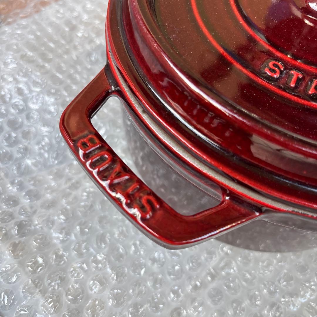 STAUB ストウブ　鍋　ココット　ラウンド　フランス製