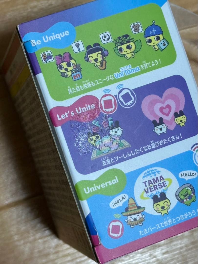Tamagotchi uni たまごっちユニ ブルー Blue たまステッカー