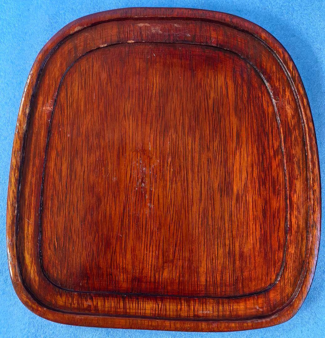 端渓　端州石硯　その3