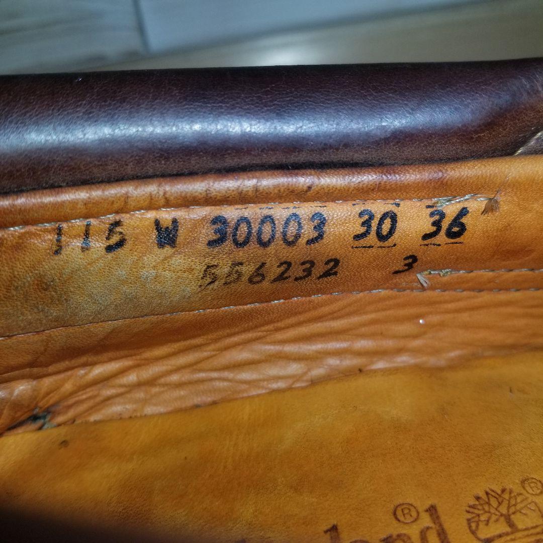 良品　Timberland ティンバーランド 3eye スリーアイ 29.5