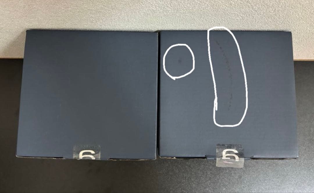   グラスコンテナ　キャニスター　2個セット