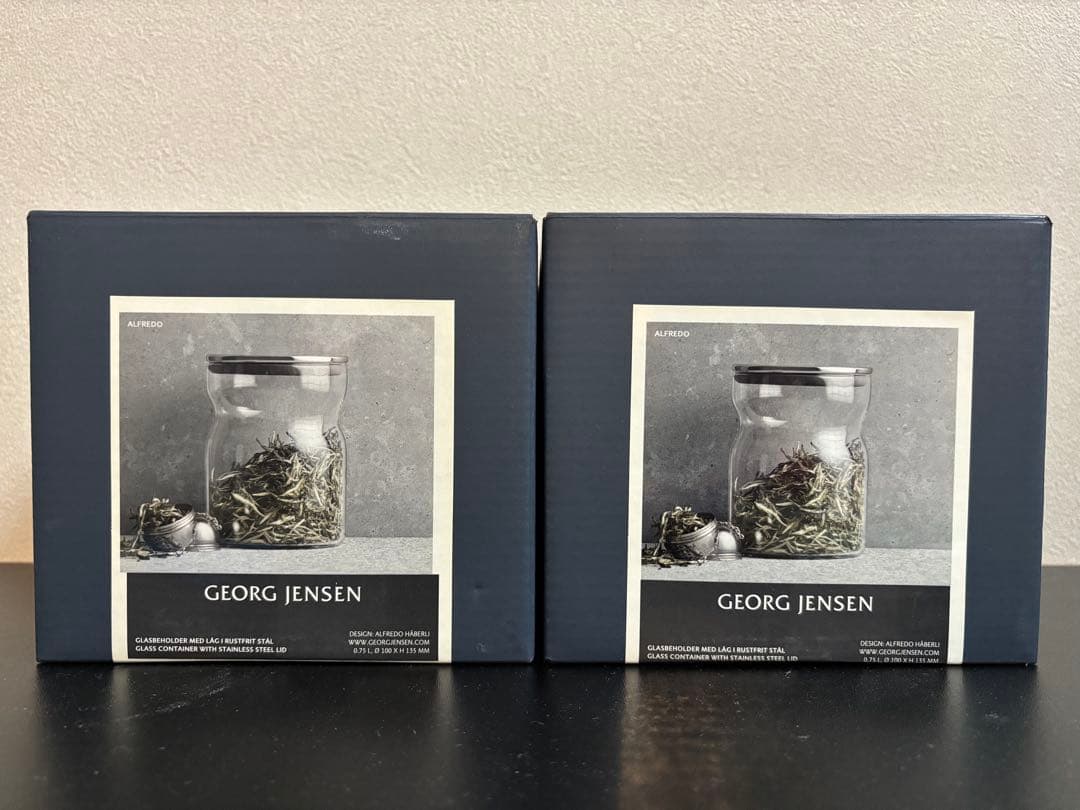   グラスコンテナ　キャニスター　2個セット