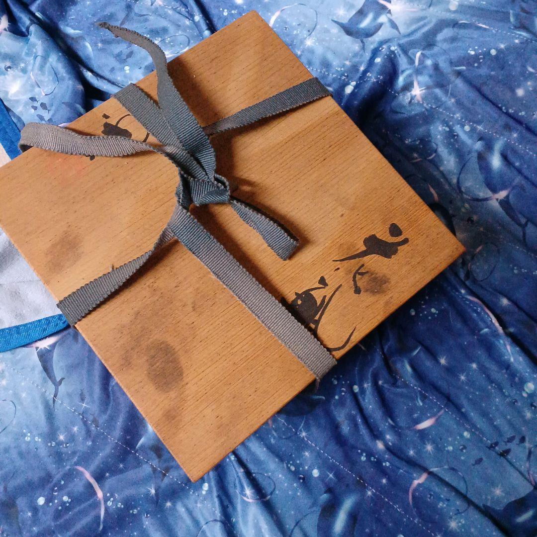 グレー 球形 花瓶　陶器　匿名配送