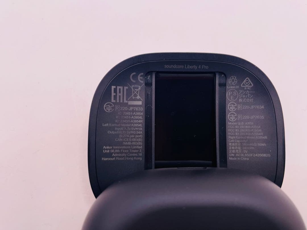 Anker soundcore Liberty 4 Pro ワイヤレスイヤホン