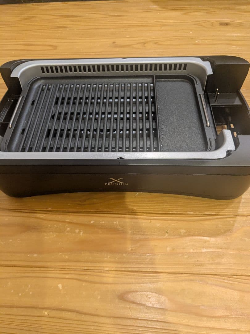 YAMAZEN X PREMIUM 無煙ロースター