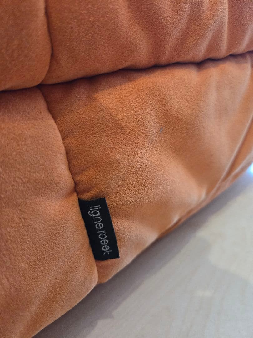 ligneroset togo リーンロゼ トーゴ オットマン