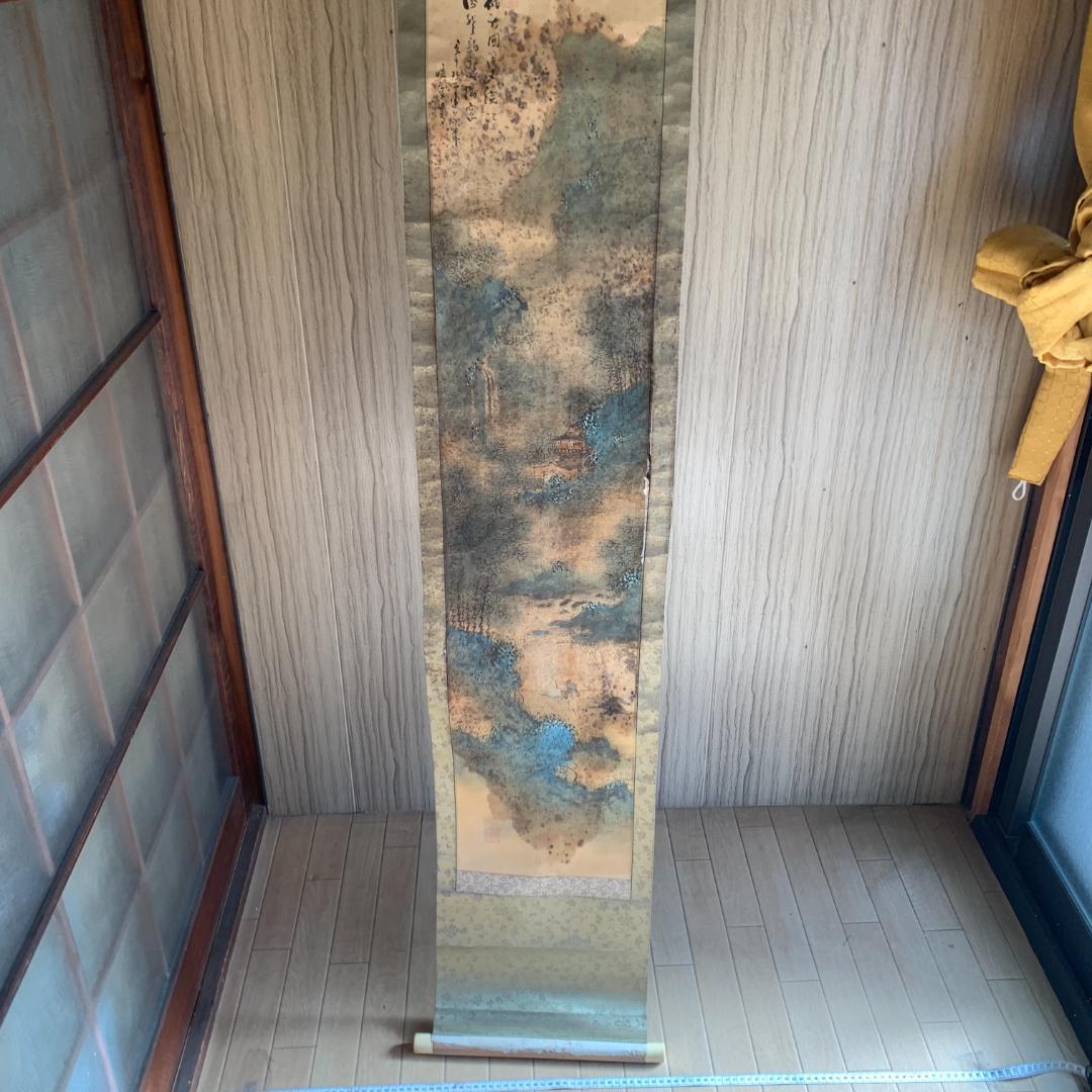掛け軸　骨董　肉筆　暁作　3本セット　古物