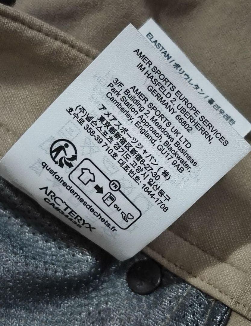 専用　新品 アークテリクス Levon Pant M 34-R ベージュ