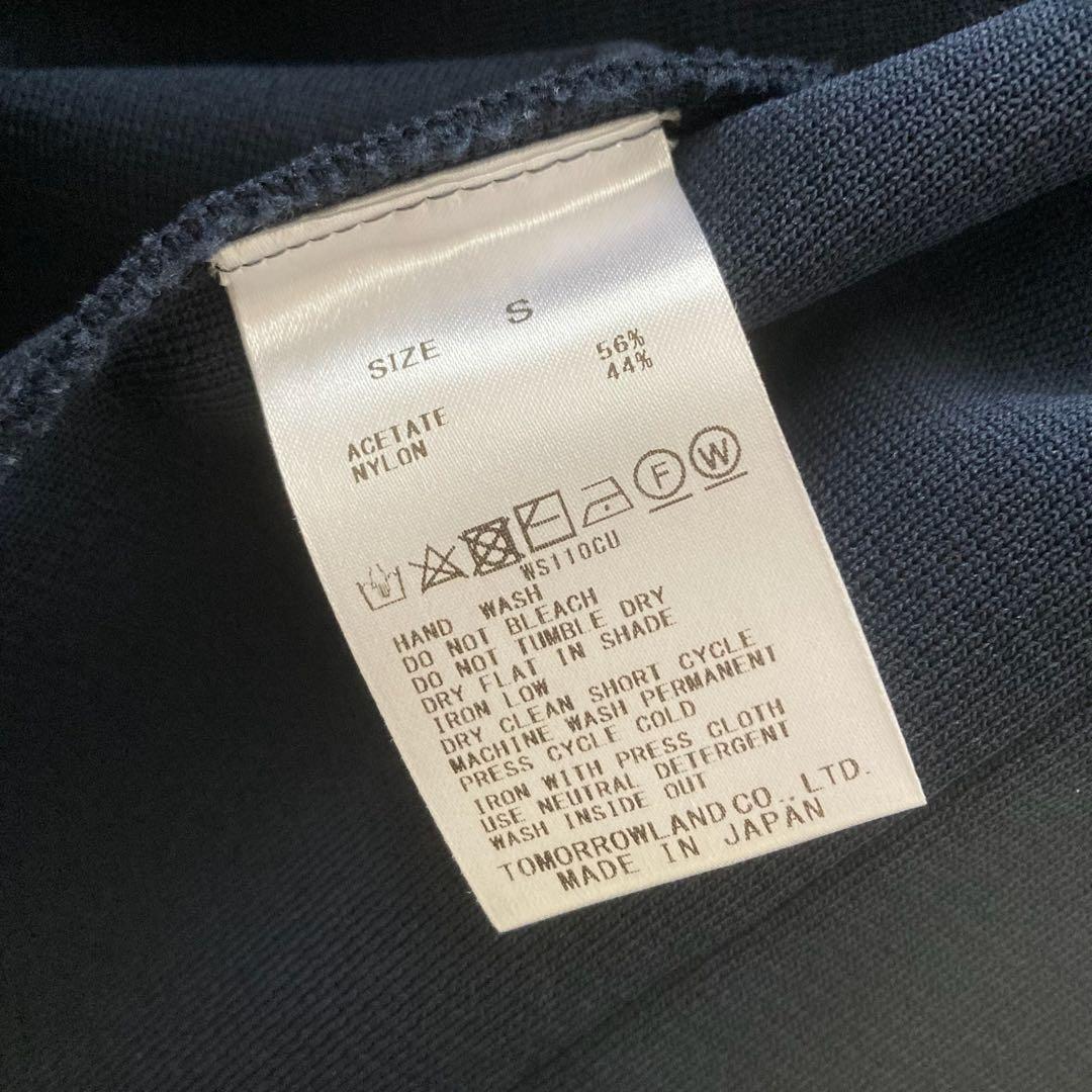 新品未使用 ボールジィ ミラノリブクルーネックカーディガン 学校行事 ネイビー