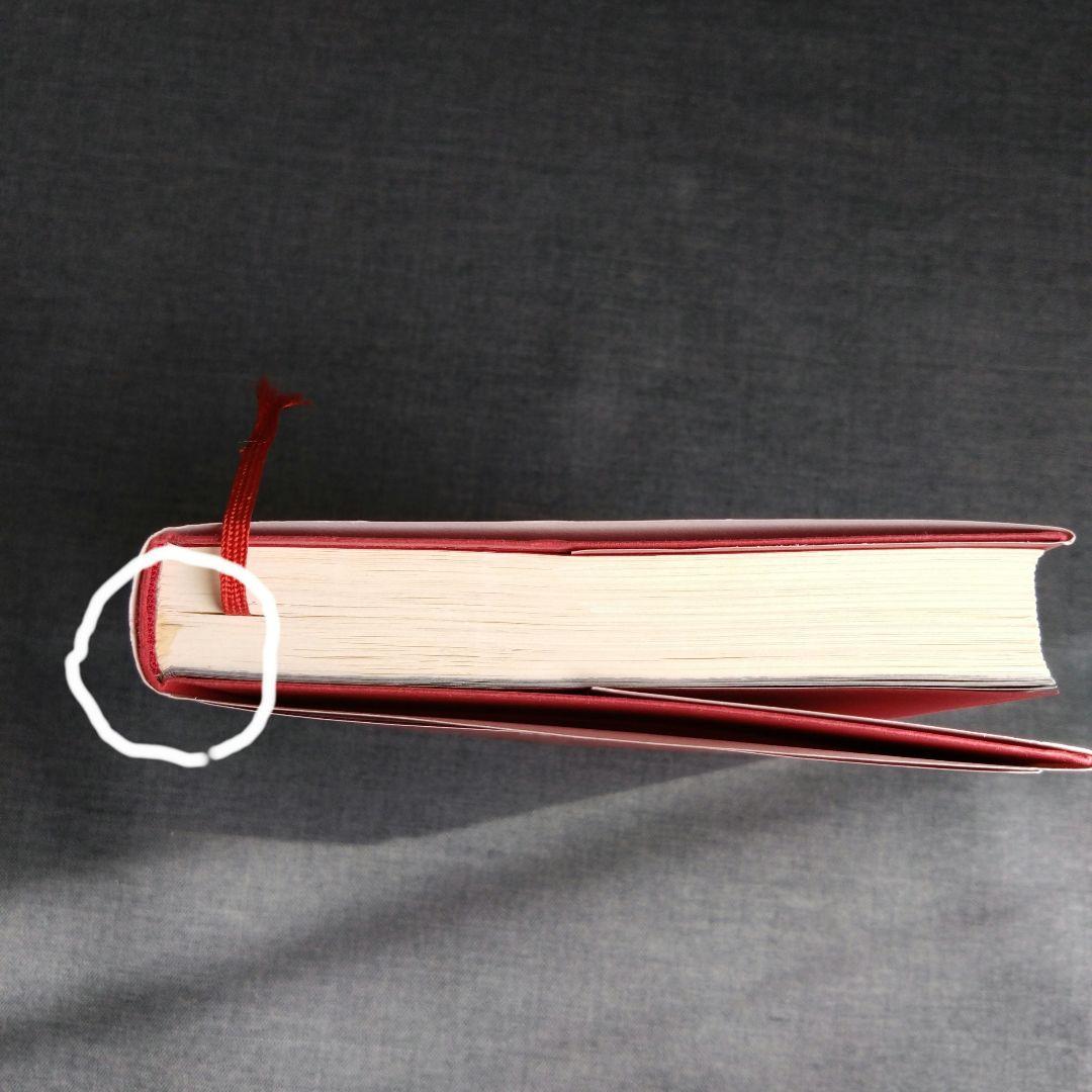 明日に向かって歩け！　 宮本赤本　エレカシ宮本浩次　帯付き　初版