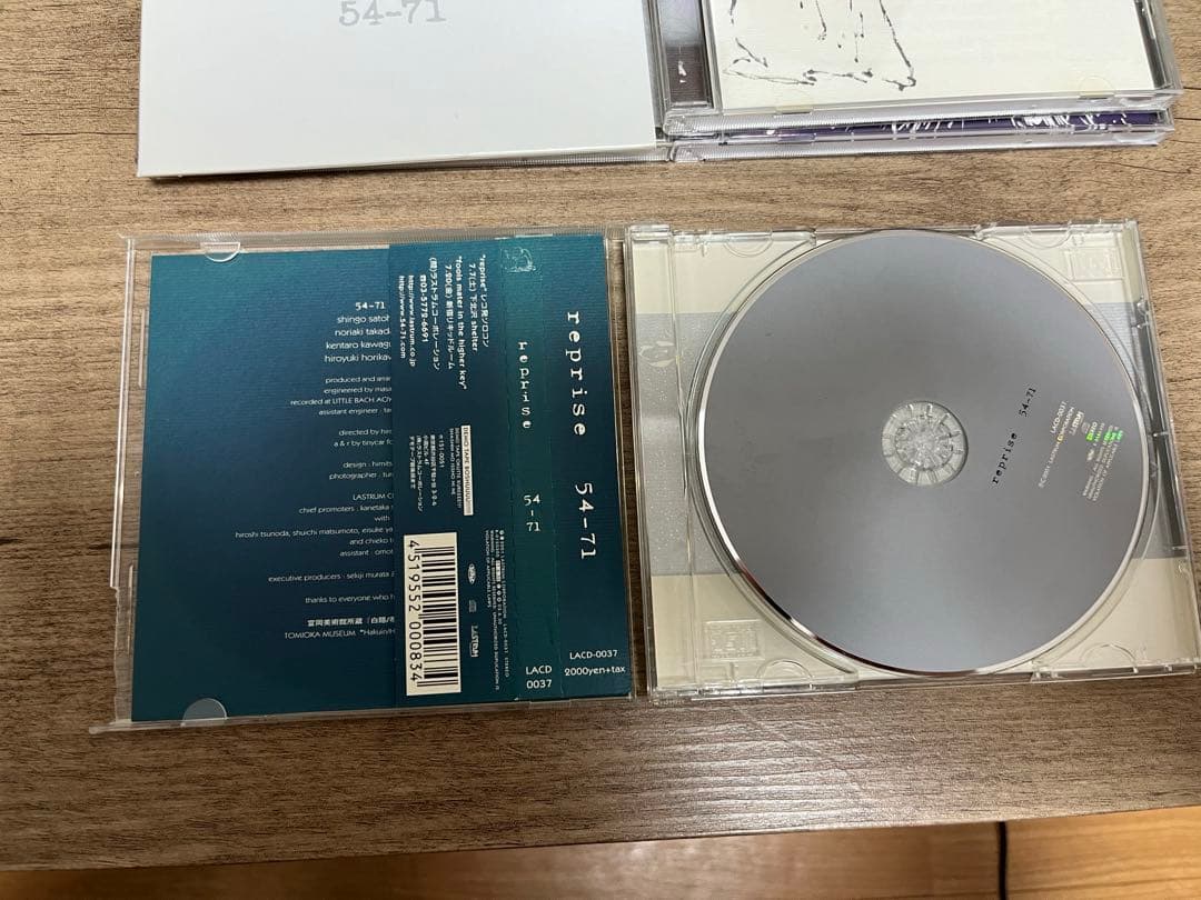 Y*p様 54-71 ９枚セット