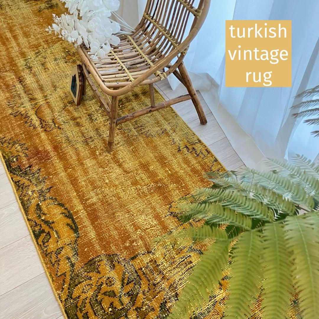超ロング/オーバーダイ　幸福イエロー　グリーン　ランナー　トルコヴィンテージラグ