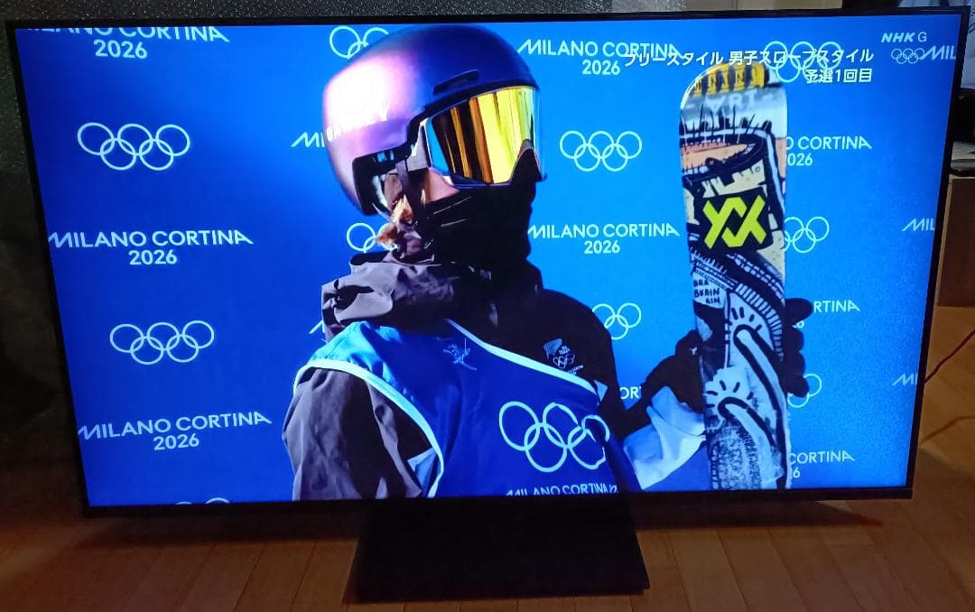 値下げ‼️22年製55型PanasonicVIERA TH-55LX950 4K