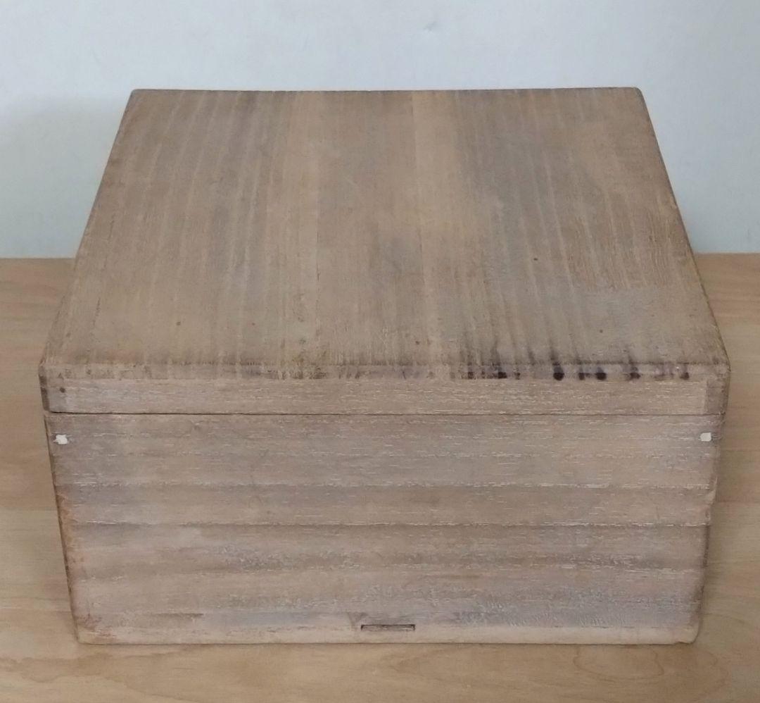 人間国宝　濱田庄司作　縁黒茶盌　共箱付