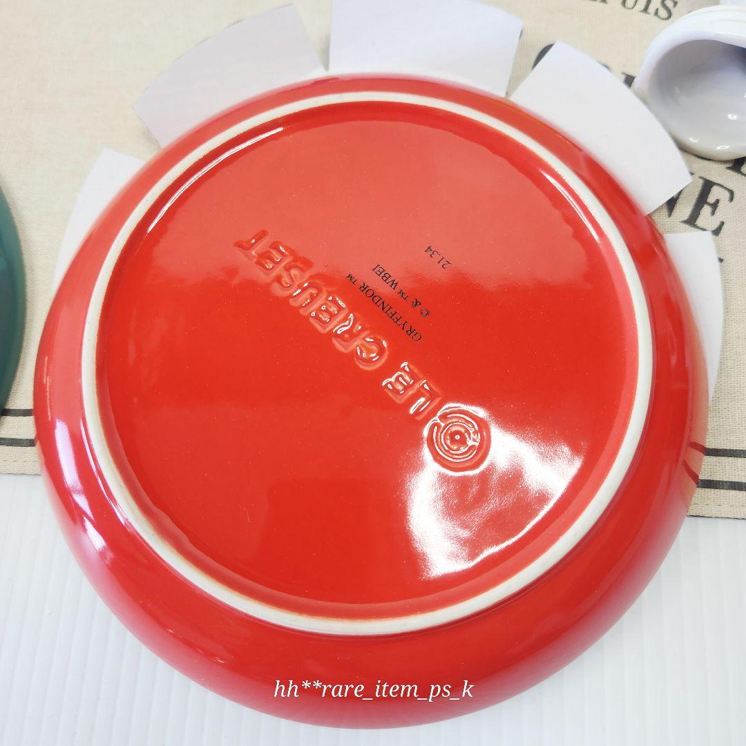 ルクルーゼ ハリー ポッター スフィア プレート 17cm パイ バード