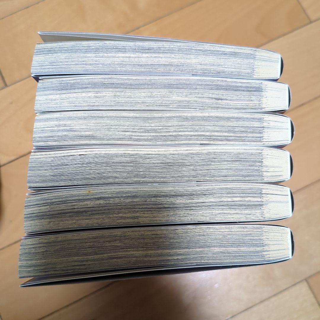 miキングダム　 7巻〜48巻