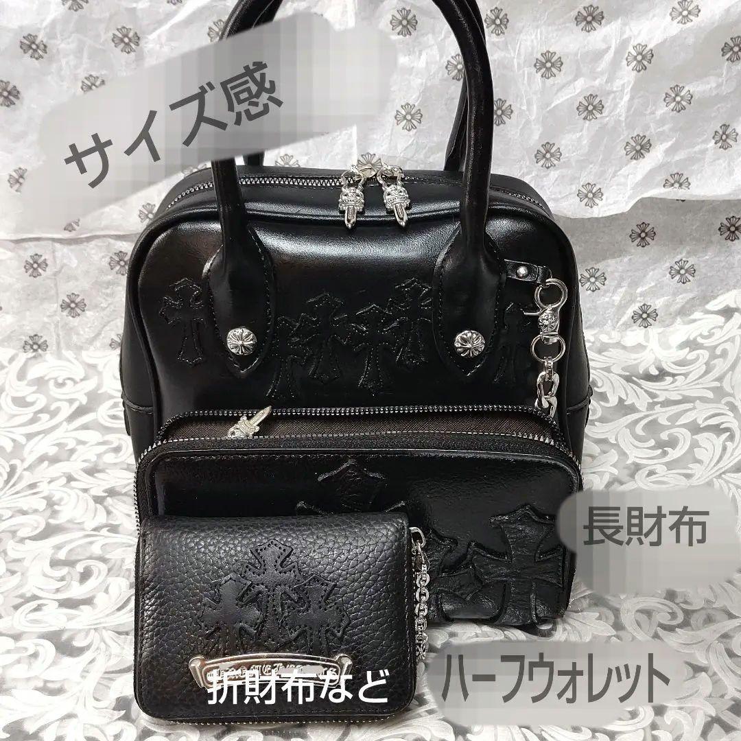 6 セメタリークロス スモール ジムバッグ