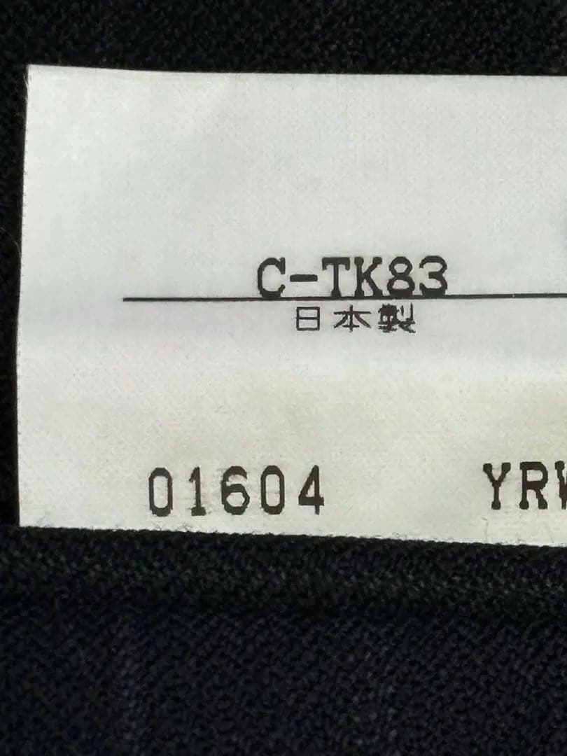 【美品】バーバリー　セットアップスーツ　濃紺ストライプ スーツ 表地毛100%