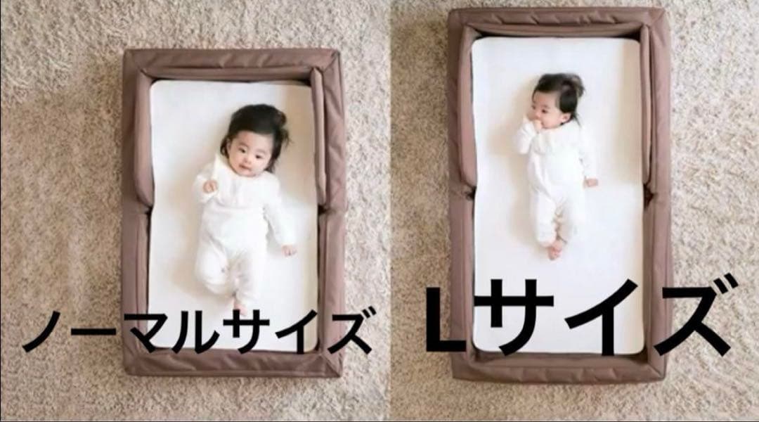 farska ファルスカ コンパクトベッドフィットL