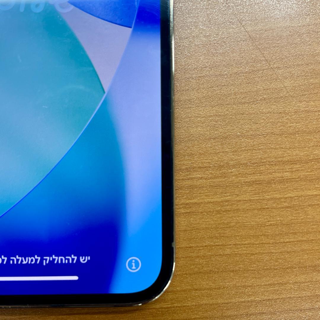 B*︎様 動作確認済み iPhone 12 Pro 256GB ID3113B