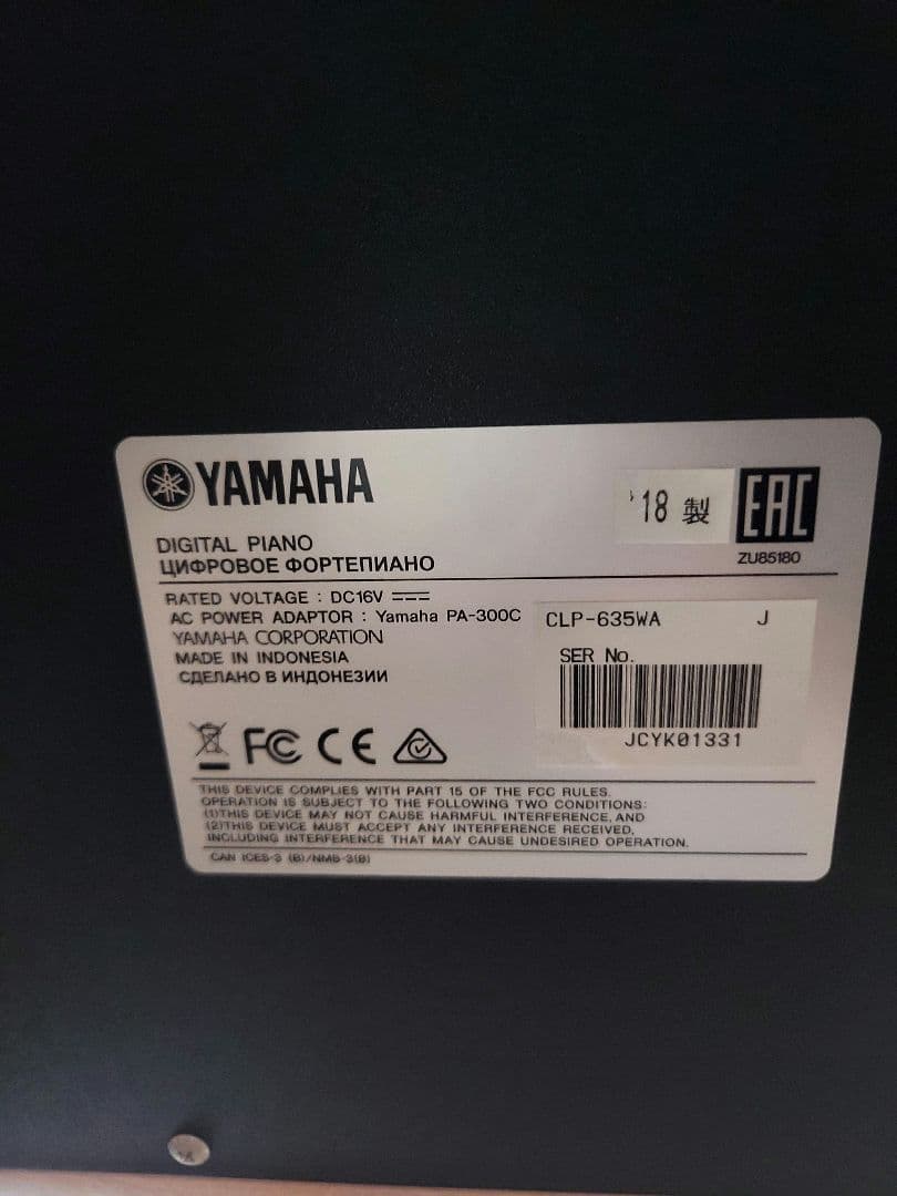 Yamaha 電子ピアノ クラビノーバ CLP-635WA