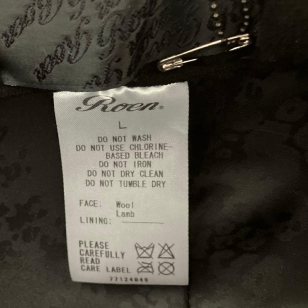 Roen ロエン ボーラーハット スカル ウール ラムレザー 未使用品 hyde