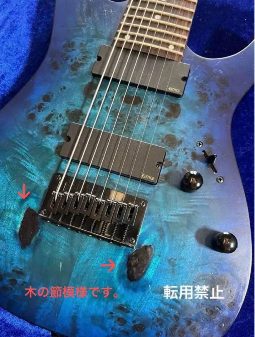 【Ibanez 】RG8PB EMG808 8弦ギター
