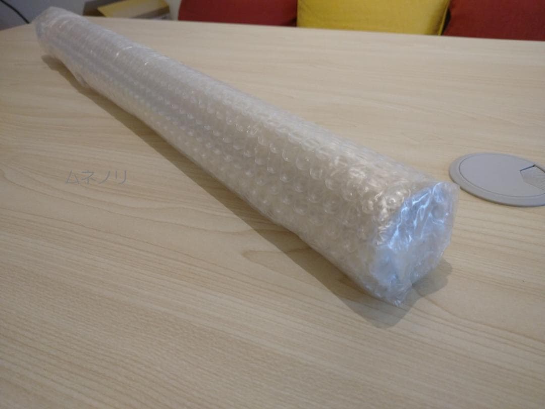 【1000億突破SALE】劇場版「鬼滅の刃」無限城編　第4弾KV　B2ポスター