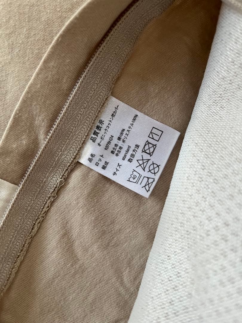 ブレインスリープ BRAIN SLEEP 枕 ロータイプ ハイタイプ【計2点】