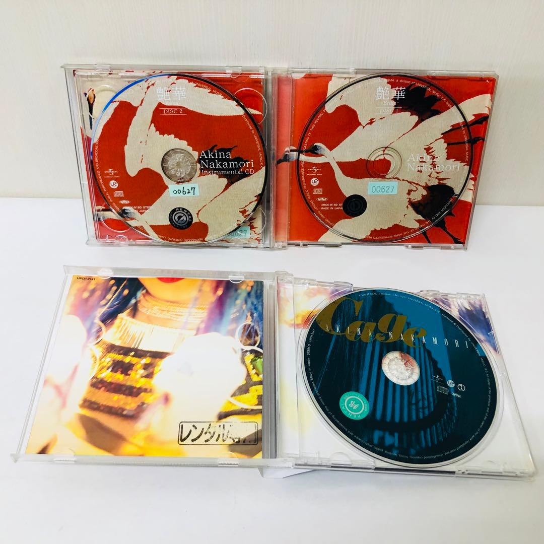 中森明菜　CD11作品セット