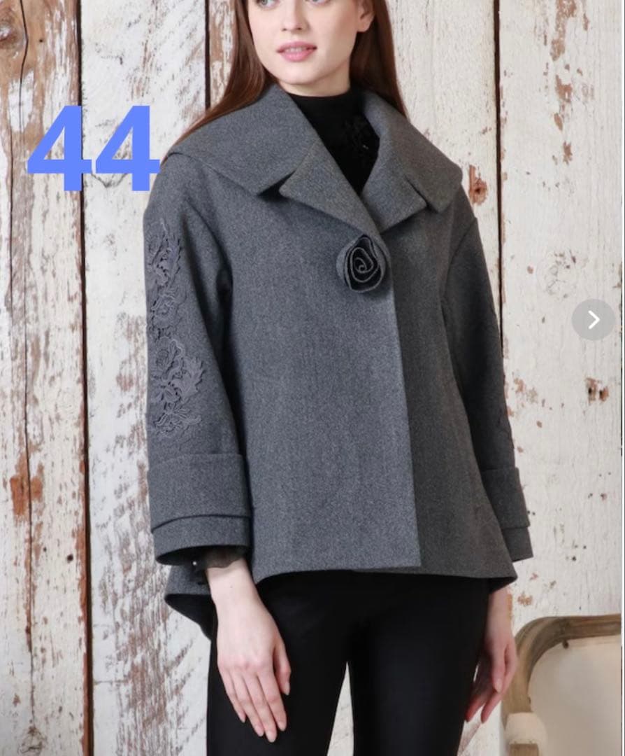 スーパービューティー☆44☆2025秋冬カタログ掲載品　レース使いのジャケット