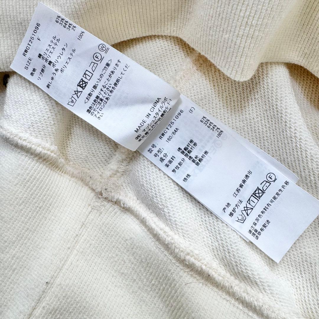 限定カラー FURFUR ファーファー ミニハート刺繍スウェット トレーナー