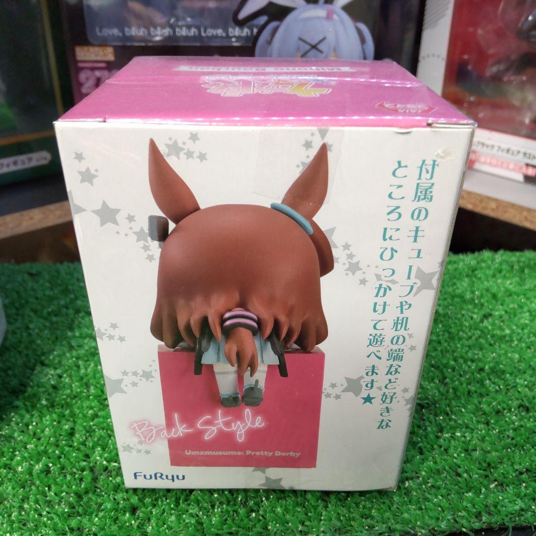 ウマ娘プリティーダービー　ひっかけフィギュアvol．3