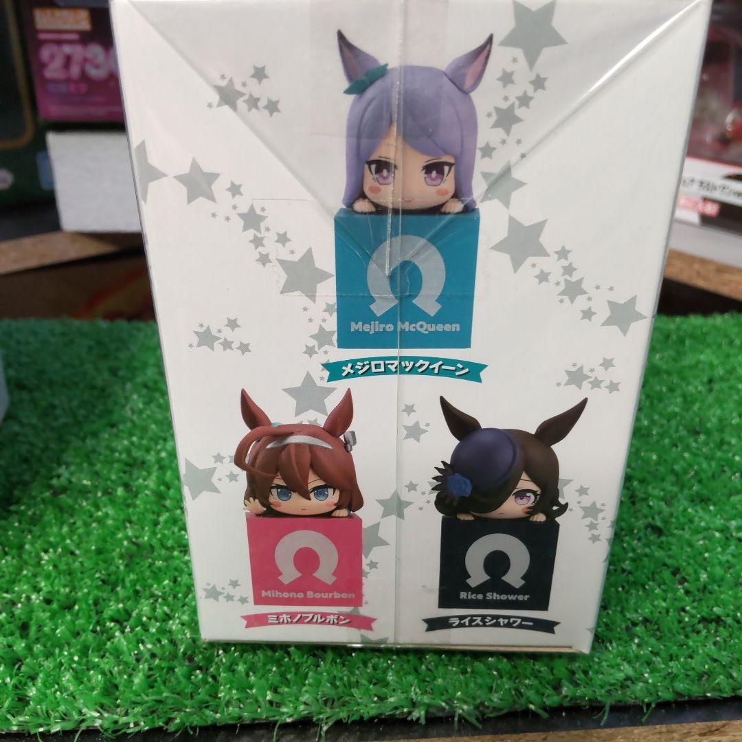 ウマ娘プリティーダービー　ひっかけフィギュアvol．3