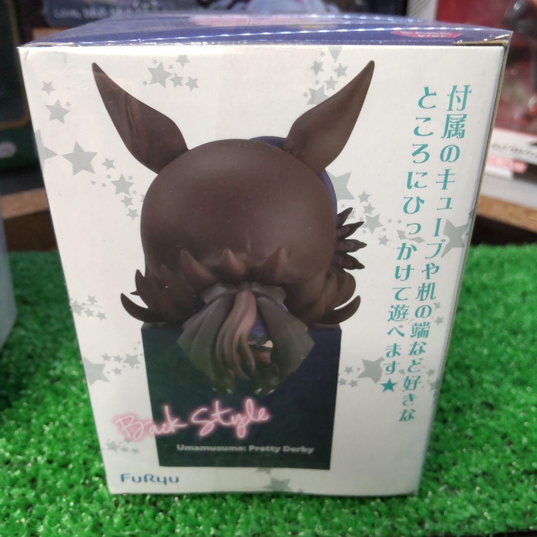 ウマ娘プリティーダービー　ひっかけフィギュアvol．3
