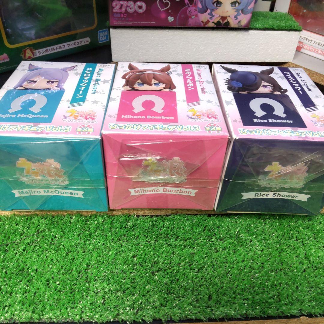 ウマ娘プリティーダービー　ひっかけフィギュアvol．3