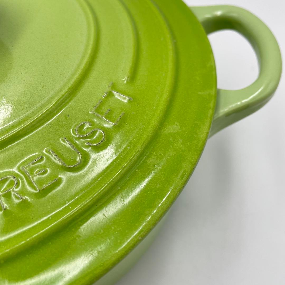 美品　ル・クルーゼ　シグニチャー ココット・ジャポネーズ 18cm グリーン