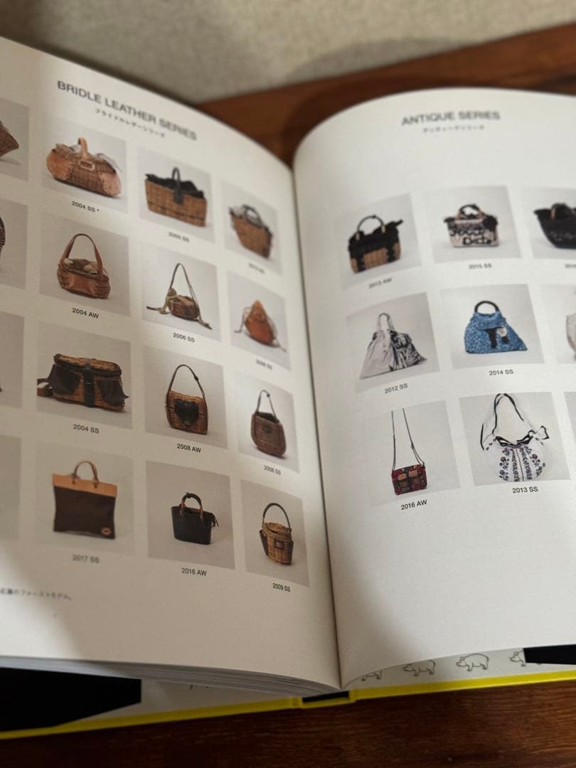 EBAGOS エバゴス 限定本 シリアルナンバー 138/1000