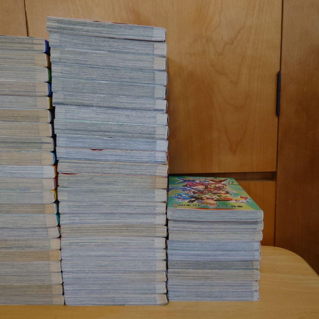 ポケットモンスタースペシャル　全巻セット　1〜64巻　関連本9冊　ポケスペ