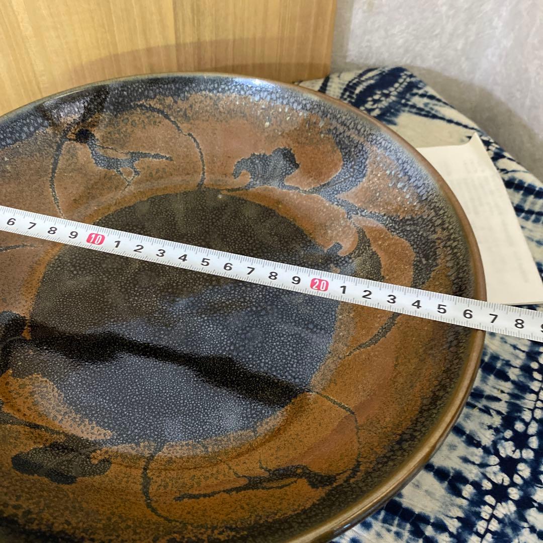 人間国宝　原清　鉄釉鳥文鉢