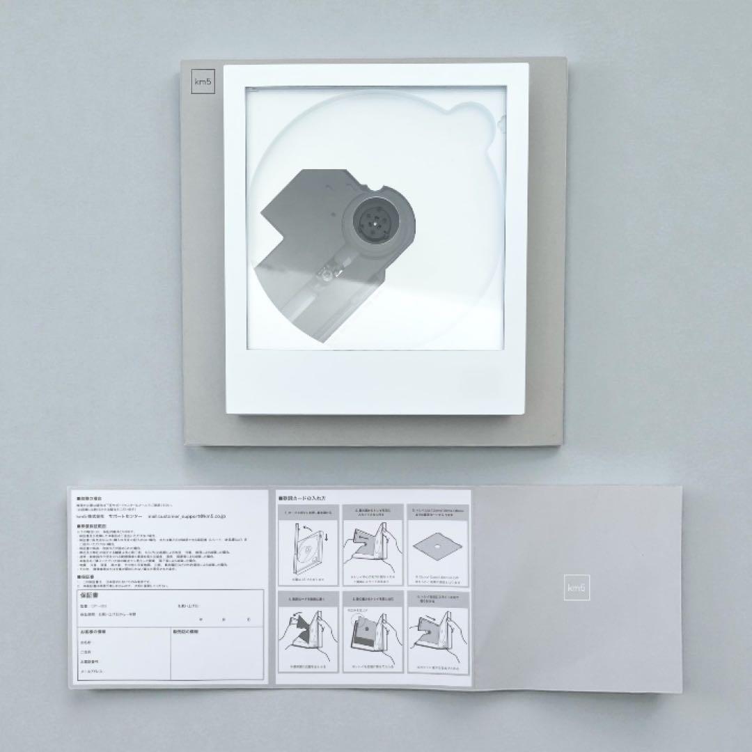 【美品】km5『Instant Disc Audio Cp1』歌詞カードが飾れる