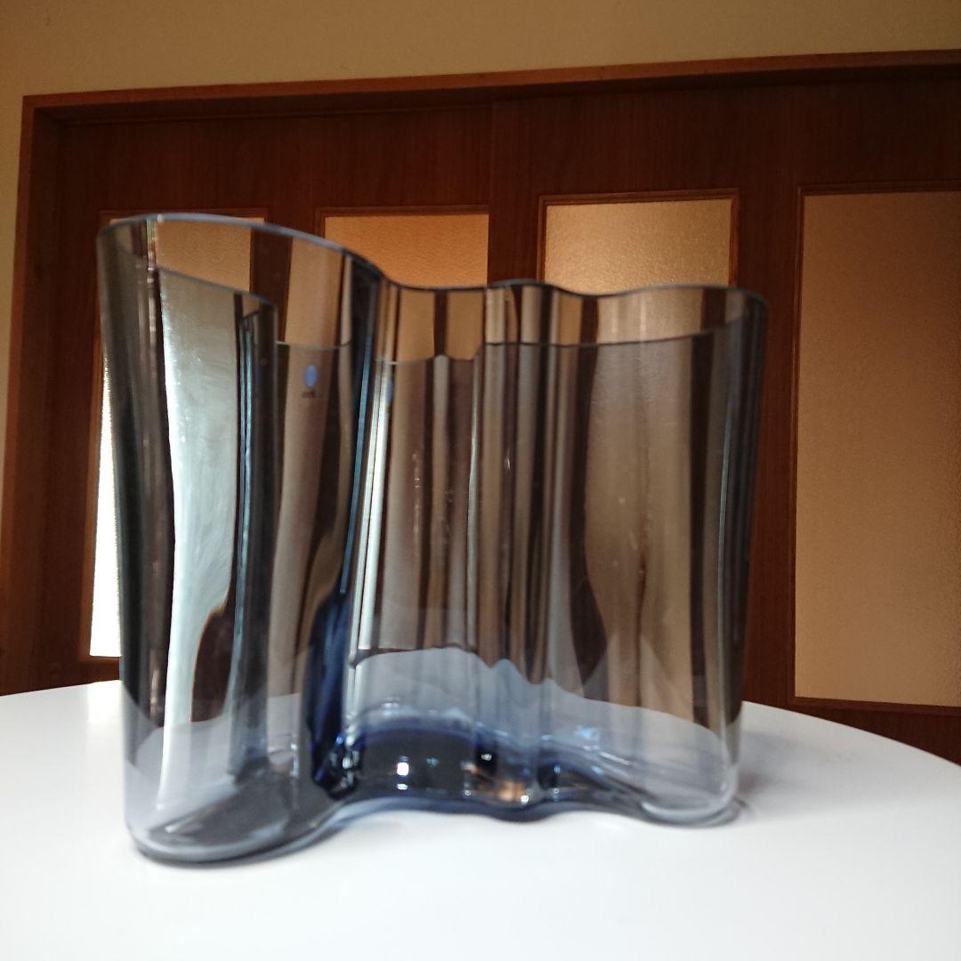 アルヴァ・アアルト コレクション ベース 120mm レイン イッタラ