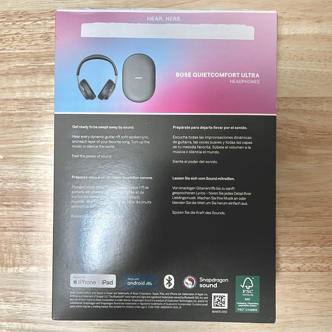 即決可　BOSE QUIETCOMFORT ULTRA HEADPHONES