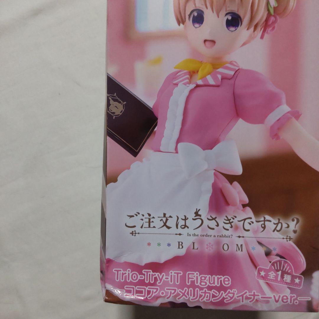 美少女 プライズ景品 フィギュア 22体セット