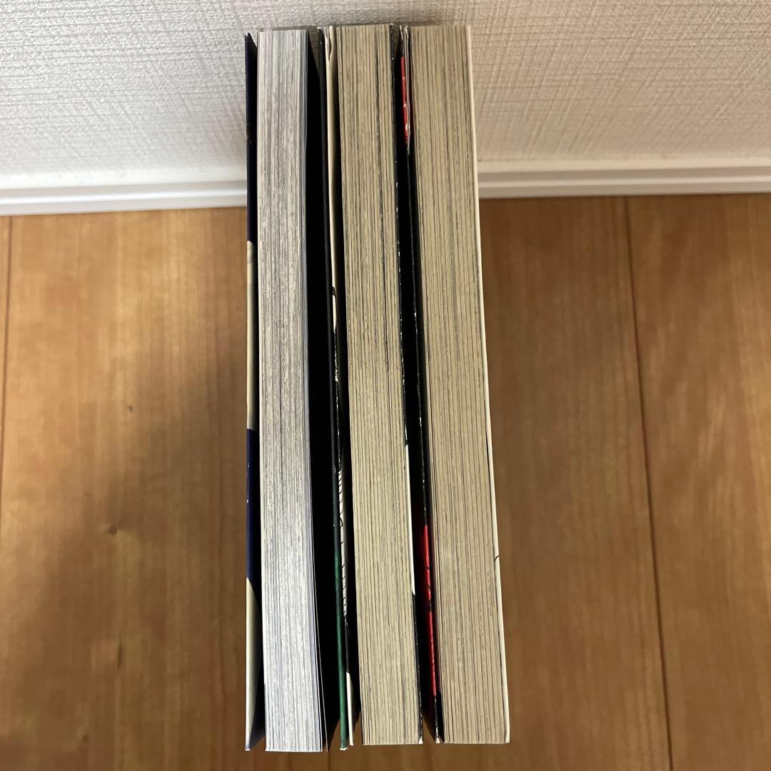 修羅雪姫上下巻　復活之章　外伝　小池一夫　上村一夫　池上遼一