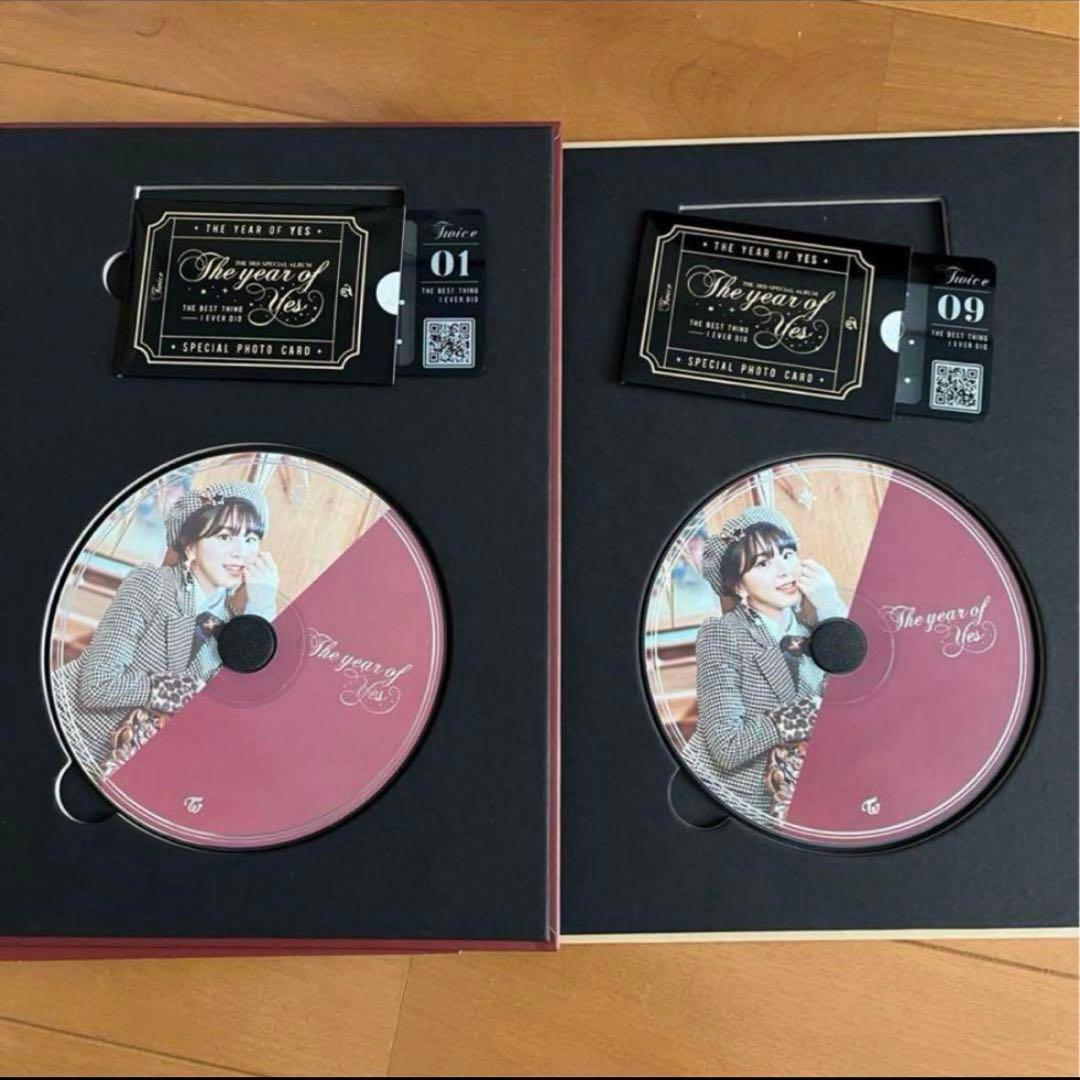 TWICE CD アルバム　まとめ売り